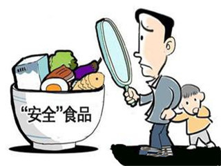 后王电子